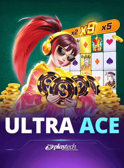 11baji
