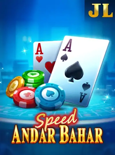 11baji